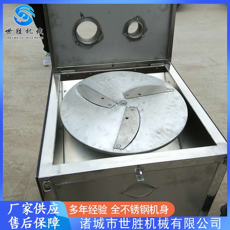 切片機 (6).jpg