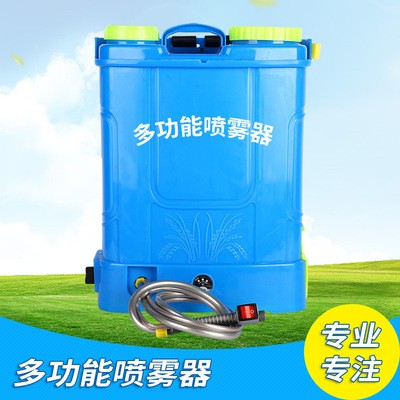 背負式電動噴霧器廠家直銷農用噴霧器蔬菜果園打藥機果園噴霧機
