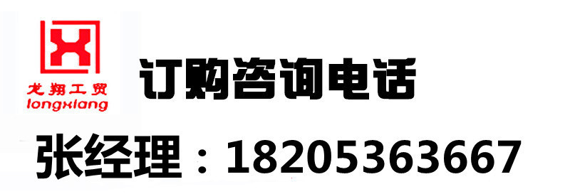 1106_副本