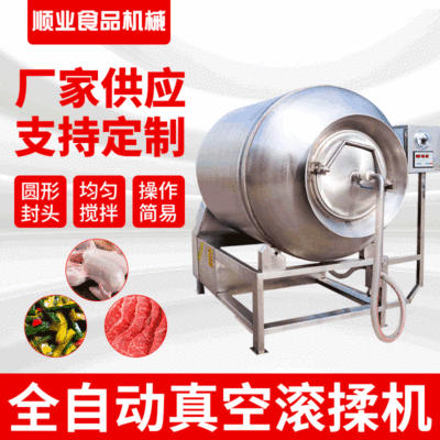 供應(yīng)去油污袋子滾筒清洗機 全自動包裝袋去油污設(shè)備 滾筒式清洗機