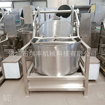 重慶油炸食品甩油機(jī)器 果蔬醬菜脫水設(shè)備 雞鴨魚肉脫水甩干機(jī)廠家