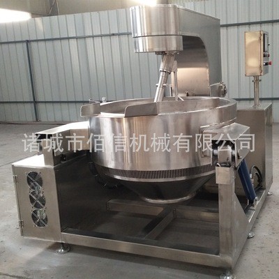 燃?xì)鈹嚢璩村?全自動辣椒醬行星攪拌炒鍋 香菇醬醬料炒鍋