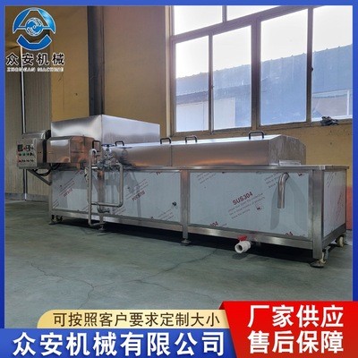 咸菜絲巴氏殺菌機(jī) 供應(yīng)筍罐頭巴氏殺菌機(jī) 全自動辣黃瓜巴氏殺菌線