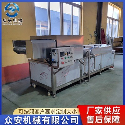 碭山黃桃罐頭殺菌機(jī) 油燜辣椒殺菌機(jī)流水線 全自動巴氏殺菌機(jī)設(shè)備