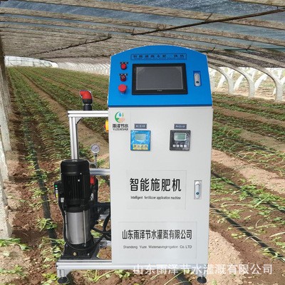 廠家現貨供應標配三吸口施肥機 ECPH 發貨及時 三吸口施肥機