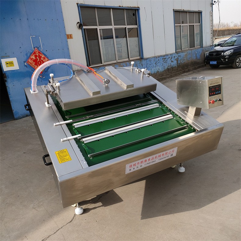 定制全自動滾動真空包裝機(jī)粽子連續(xù)式真空包裝封口機(jī) 藕帶真空機(jī)