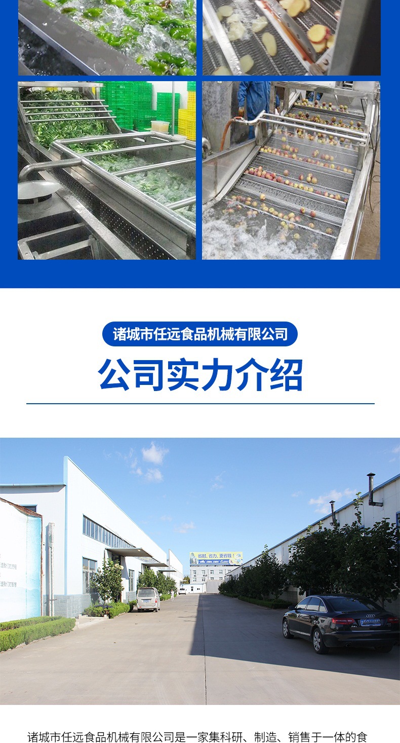 2-開版（清洗流水線）_009.jpg