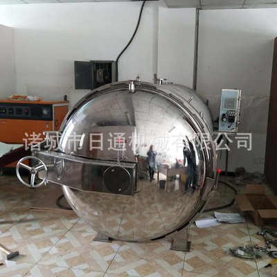 真空包裝年糕殺菌釜 廣式年糕雙層殺菌釜 不變色 保質(zhì)期久