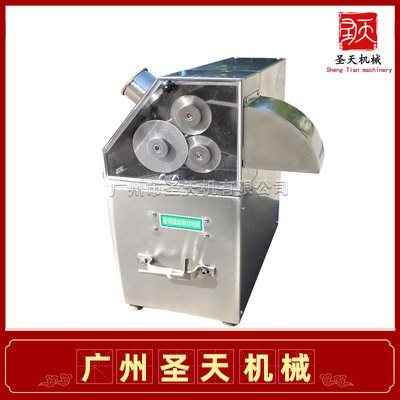 廣州機械 全自動甘蔗榨汁機 飲品店專用甘蔗榨汁機 出汁率高現貨