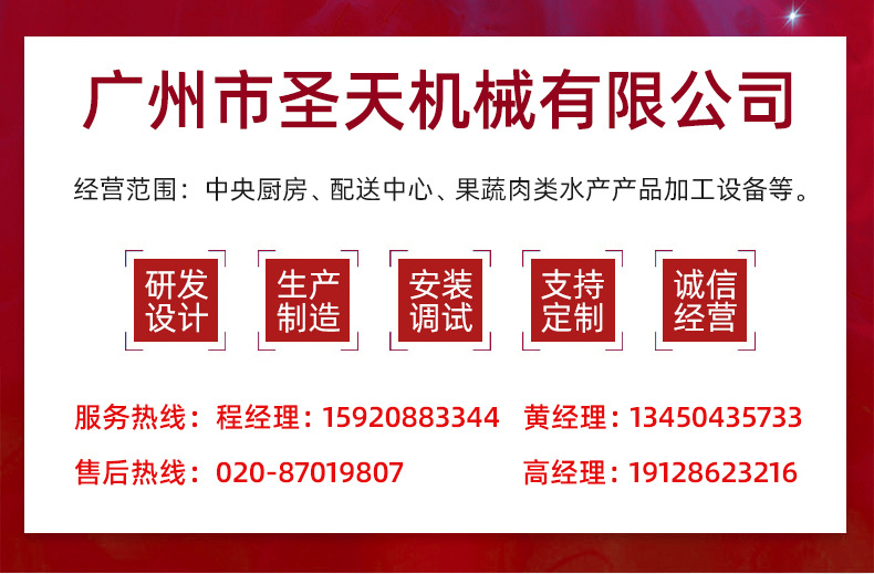 修改后歡迎光臨綠邊-22.jpg