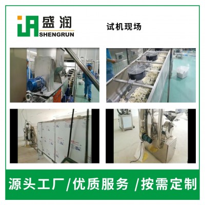 膨化玉米生產線 膨化玉米粉設備 速溶膨化玉米粉生產設備