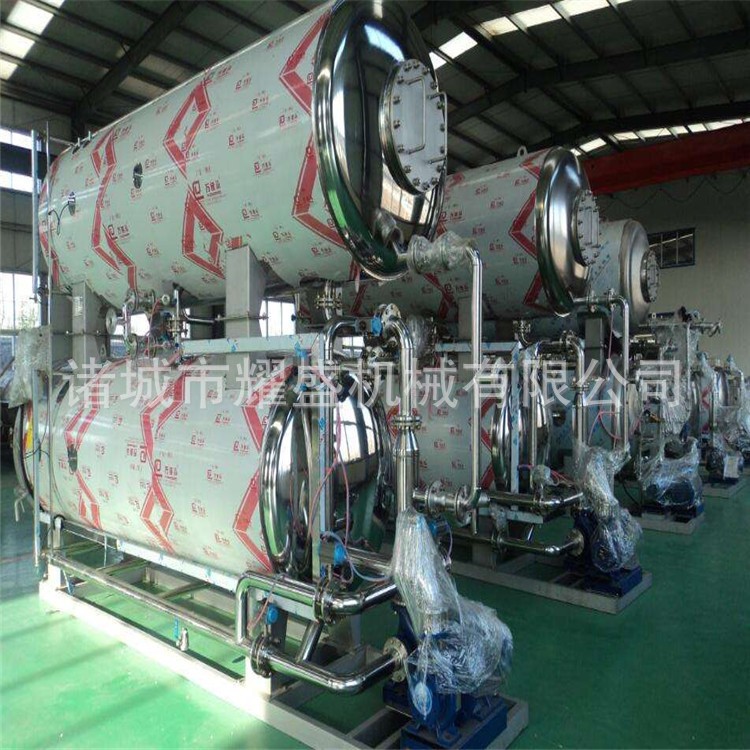 不銹鋼電加熱手動(dòng)雙層水浴殺菌鍋 真空包裝食品殺菌鍋