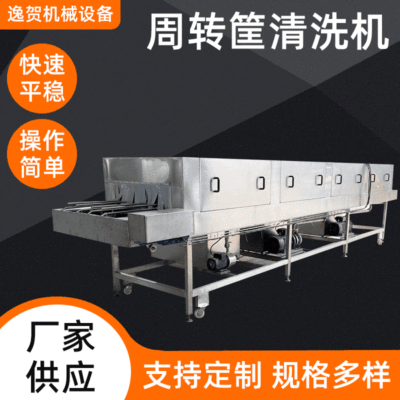 食品快遞物流分揀流水線 90度彎道皮帶轉(zhuǎn)彎機循環(huán)轉(zhuǎn)角傳送機定制