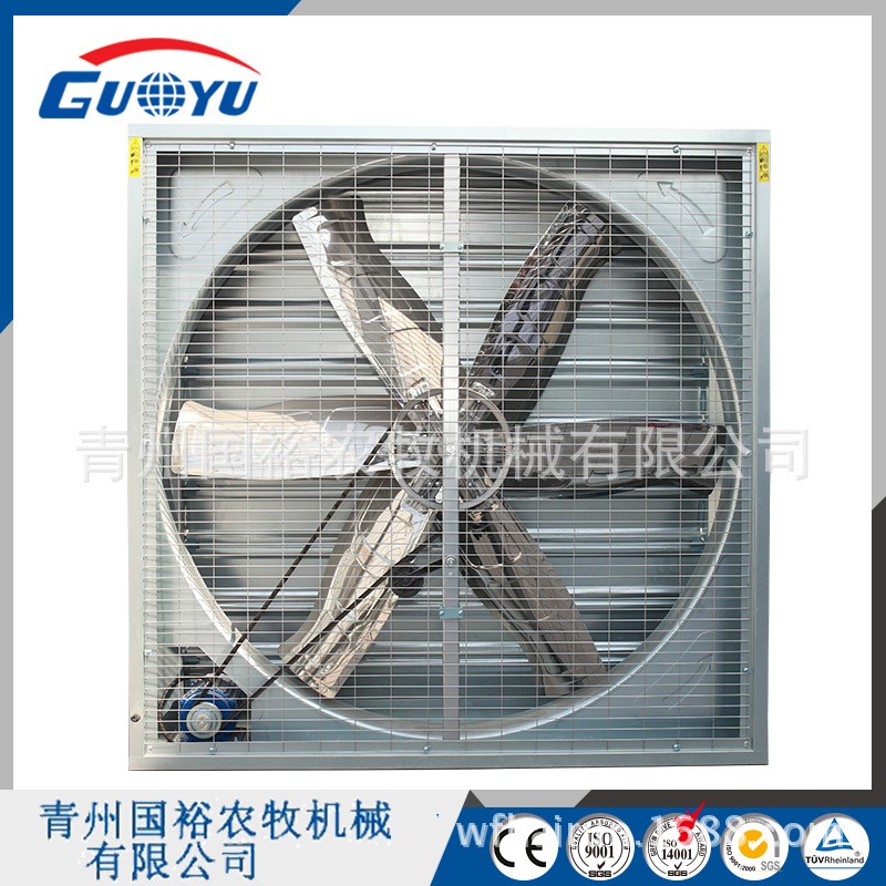 養(yǎng)殖場用降溫風機 牛場雞場豬場用降溫風機 重錘風機 負壓風機