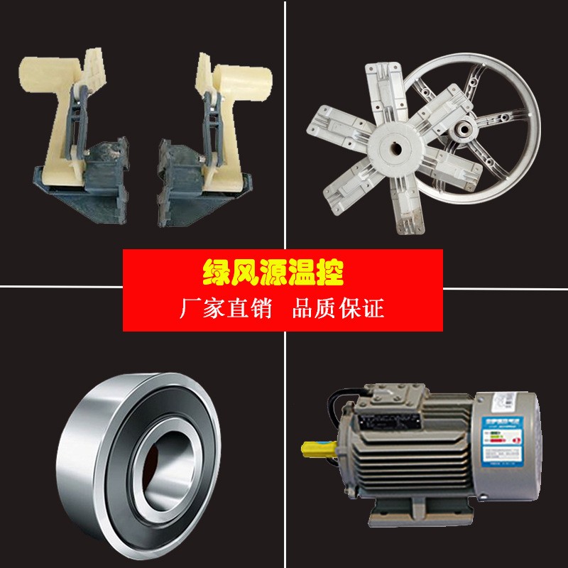 批發(fā)重錘式負壓風機 牛棚雞舍專用風機 低噪音低壓通風排風機廠家