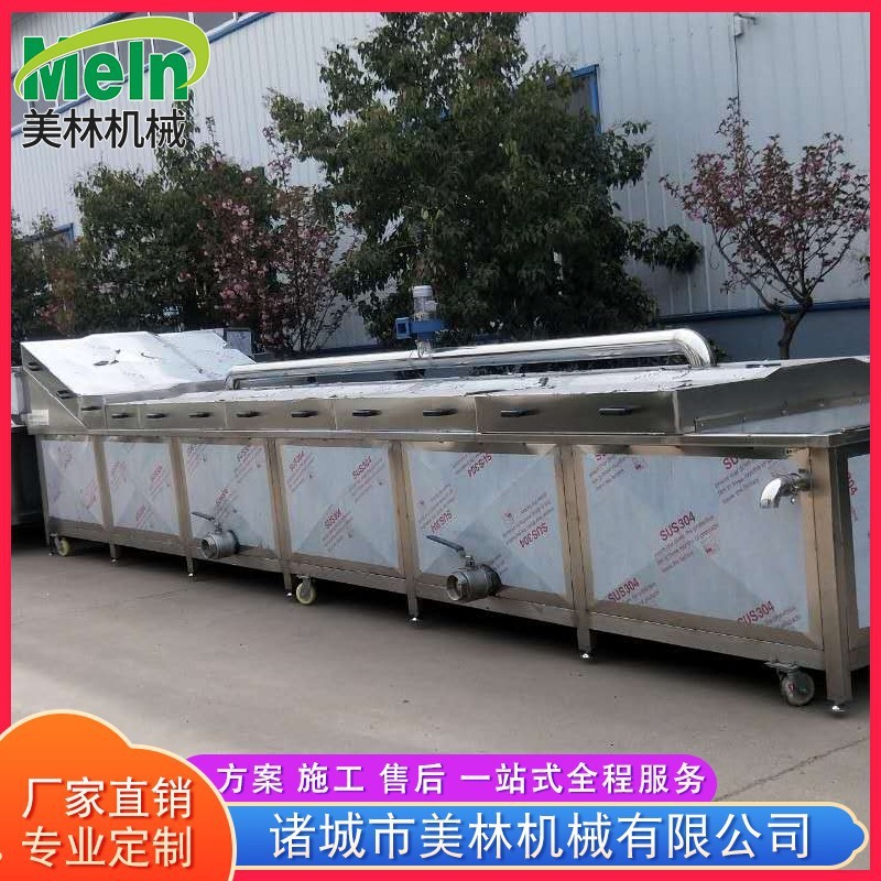 果醬巴氏殺菌流水線 醬菜漂燙流水線 袋裝瓶裝飲料啤酒巴氏殺菌機