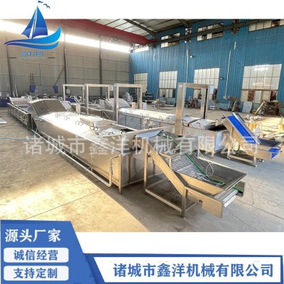 豆?jié){巴氏殺菌機(jī) 商用大型巴氏殺菌設(shè)備 海帶絲預(yù)煮殺青機(jī)