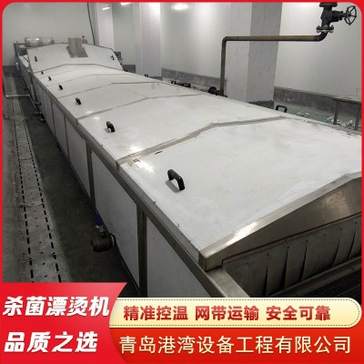 牛奶巴氏殺菌機 果酒飲料殺菌設備 蔬菜殺青漂燙線 巴士殺菌設備