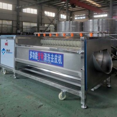 果蔬脆前處理去皮清洗設(shè)備 自動地瓜土豆去泥磨皮清洗機 新邁直供