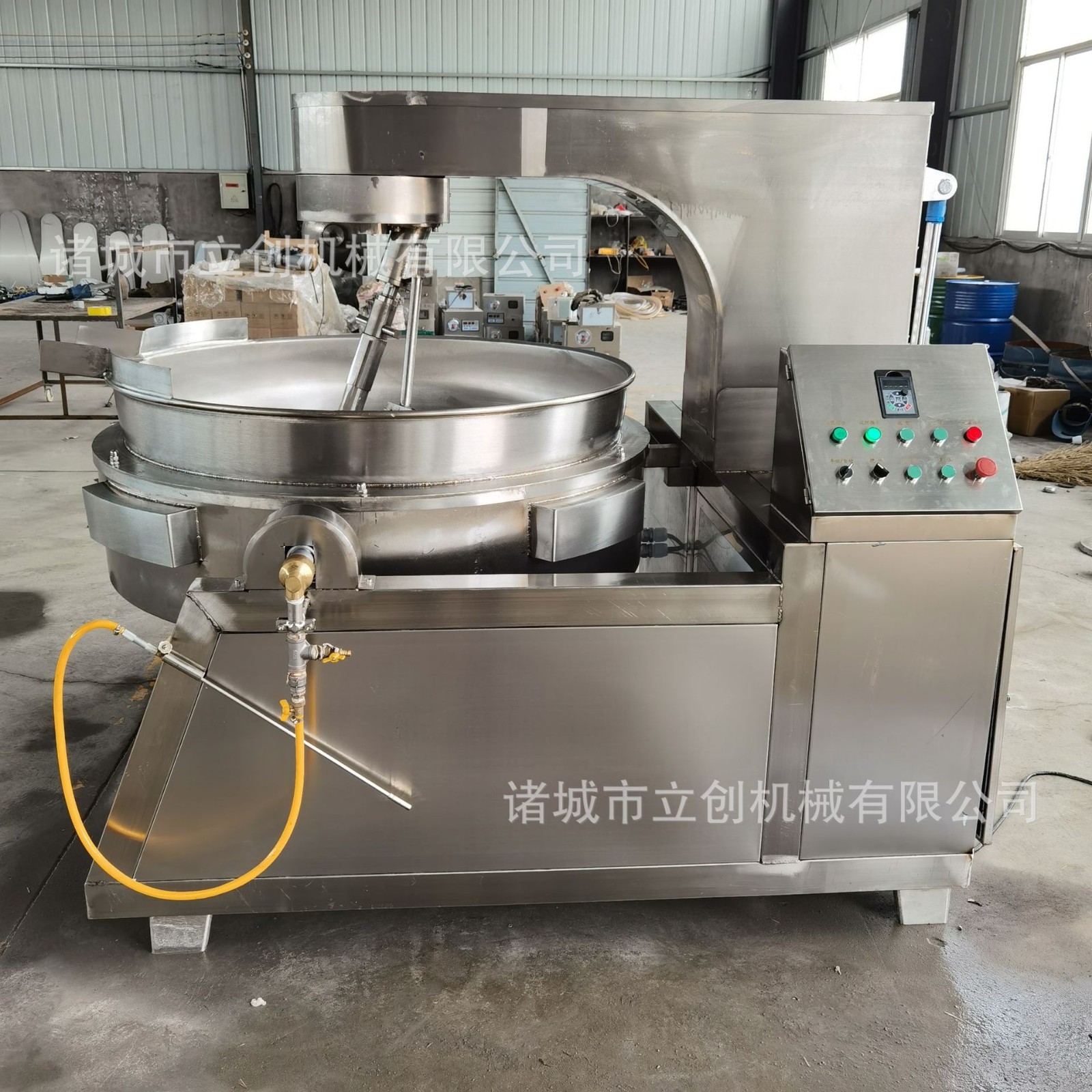 老干媽辣椒醬燃氣加熱行星炒鍋 行星炒鍋