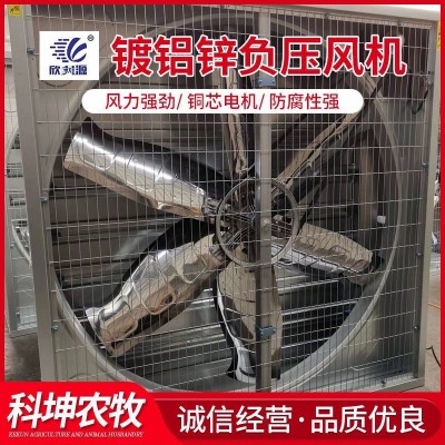 400 500型排煙風(fēng)機 民用溫室大棚養(yǎng)殖通風(fēng)機 工業(yè)排風(fēng)扇