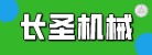 農(nóng)業(yè)機(jī)械之家