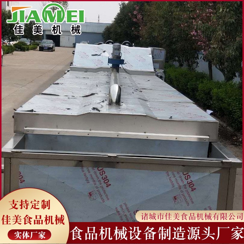 毛豆蒸煮漂燙機 玉米蒸煮漂燙流水線 連續式秋葵殺青預煮設備