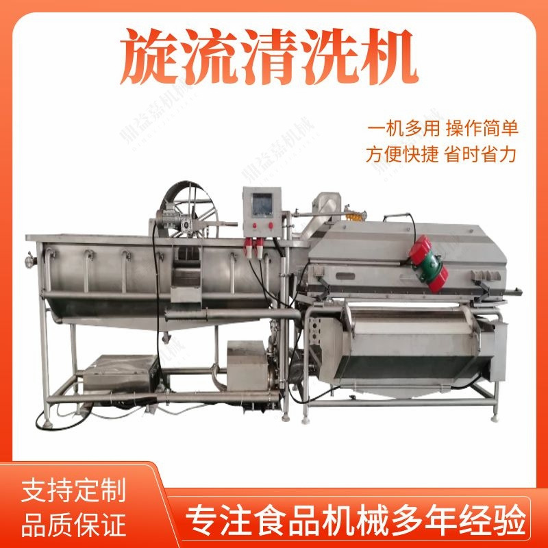 圖怪獸_96f85516d221bdaef9fd39c504