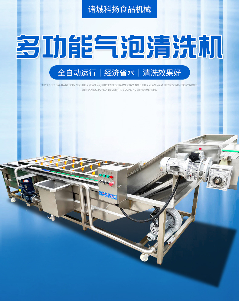 清洗機詳情_01.jpg