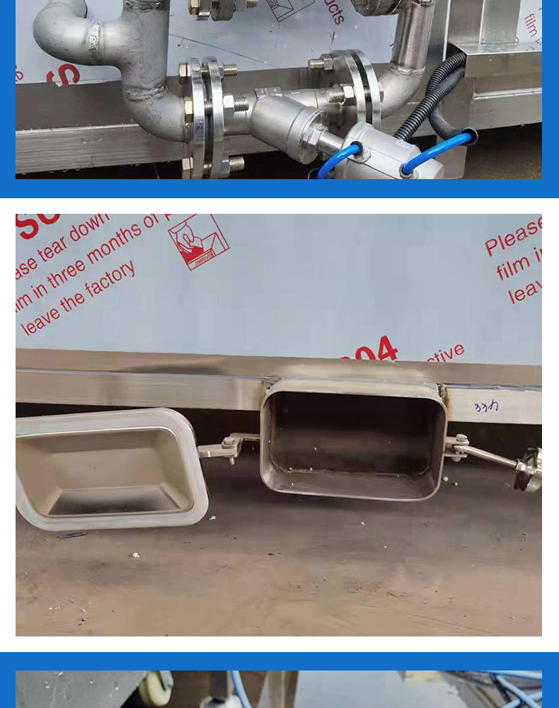巴氏殺菌機(jī)詳情頁_08.jpg