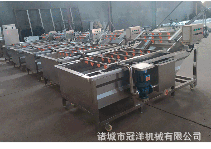 a氣泡清洗機(jī)