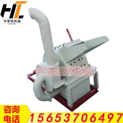 小型樹枝粉碎機園林木屑鋸末粉碎機建筑模板木材粉碎機菇木破碎機