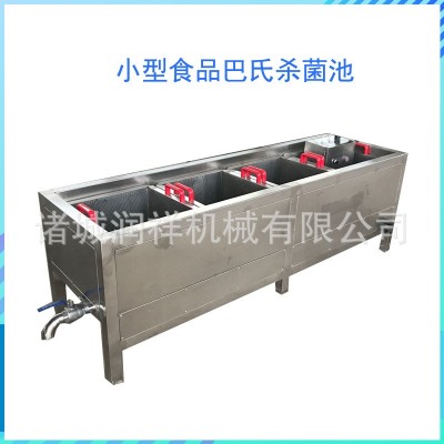 小型食品殺菌機(jī)休閑產(chǎn)品低溫殺菌設(shè)備方形實(shí)驗(yàn)室巴氏殺菌機(jī)