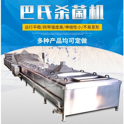 螺螄粉菜包調味品料里包巴氏殺菌設備 泡菜醬菜巴氏殺菌線設備