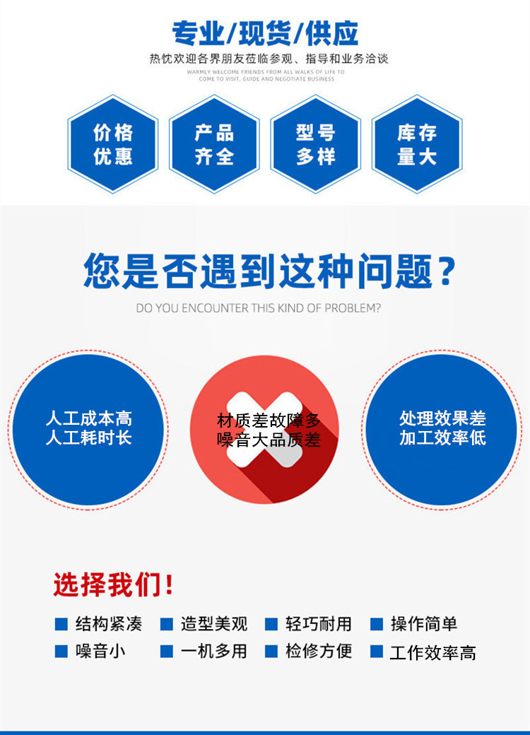 詳情插圖 (2).jpg