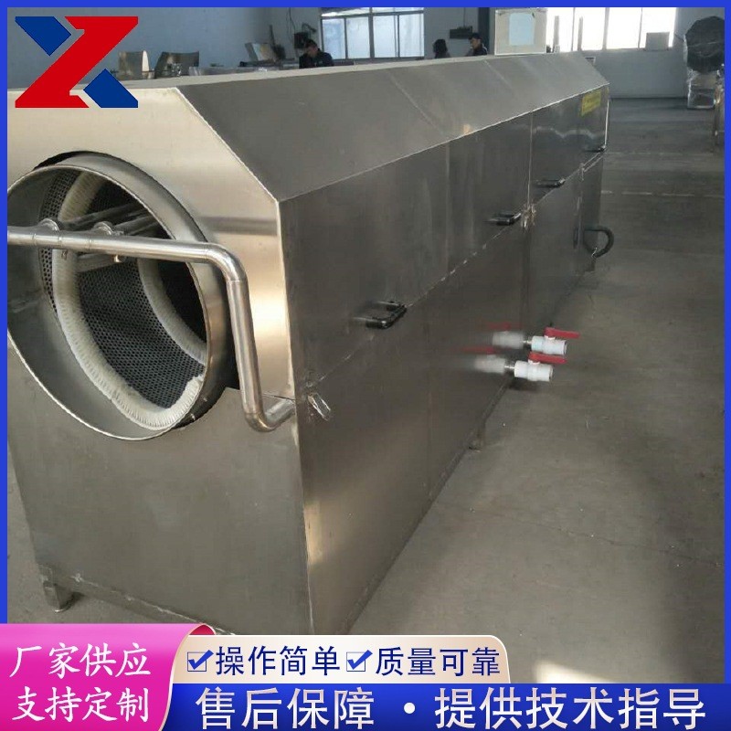 食品軟包裝袋清洗 連續(xù)式包裝袋清洗機 滾筒式全自動洗袋流水線