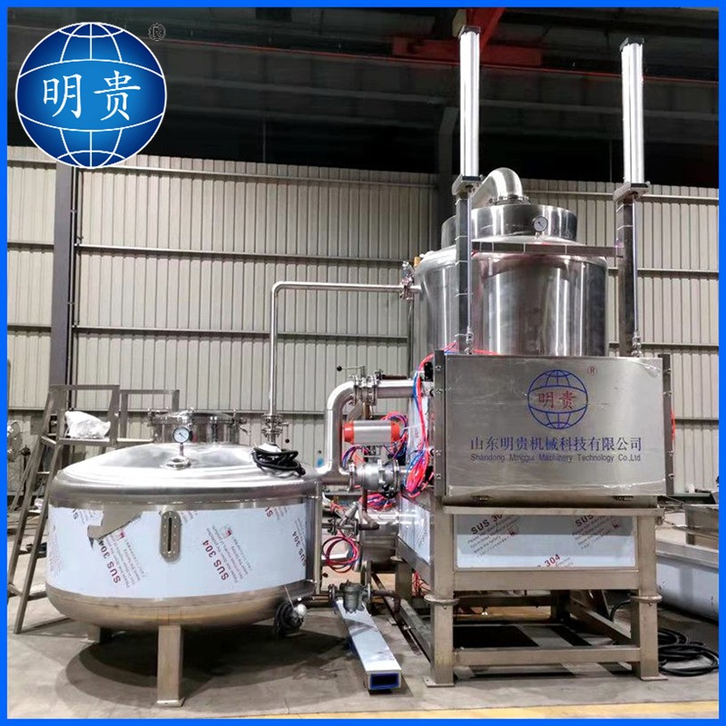 秋葵香菇真空油炸機小黃魚脆蝦低溫油炸鍋VF工藝果蔬脆生產(chǎn)設備