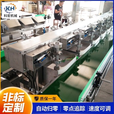 山東廠家現(xiàn)貨 水果重量分選機(jī) 海鮮水產(chǎn)稱重機(jī)皮帶分選機(jī) 雙列