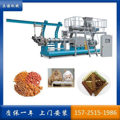 真諾低溫烘焙糧貓狗糧設(shè)備 全自動(dòng)寵物零食冷擠壓生產(chǎn)線