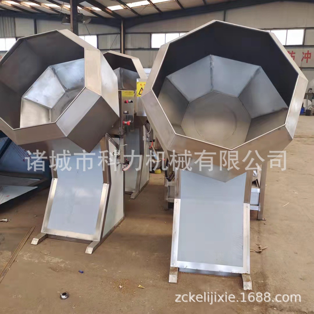 8b4c3b585561f876ef86baa5348163