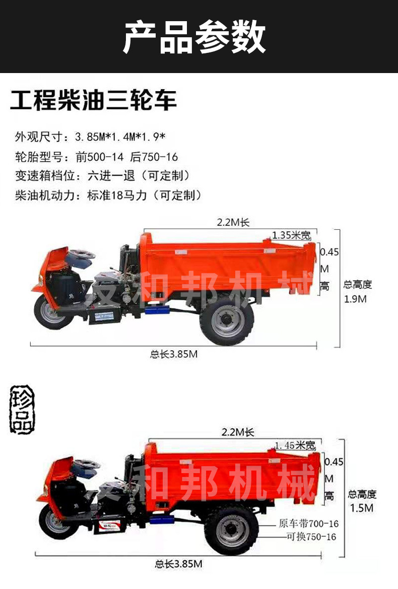 詳情_05.jpg