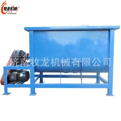 小型食用菌土壤有機肥U型拌料罐 小型家用育苗基質營養土拌料機