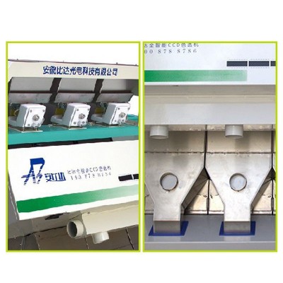 比達(dá) BDP3-192全自動CCD塑料色選機(jī) 塑料選色機(jī) 再生塑料分色機(jī) ]