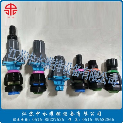 時(shí)針式噴灌機(jī)用噴頭，大型噴灌機(jī)配件，噴灌機(jī)配件，噴頭