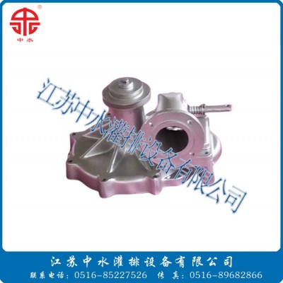 水渦輪 廠家直銷 農(nóng)業(yè)噴灌機(jī)械配件 噴灌機(jī)配件