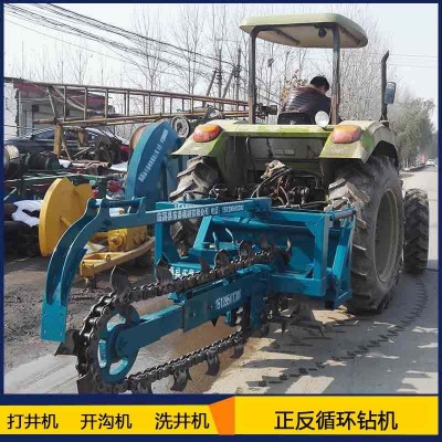 東泰供應 田間開溝機 4oA大鏈條管道開溝機 河南開溝機