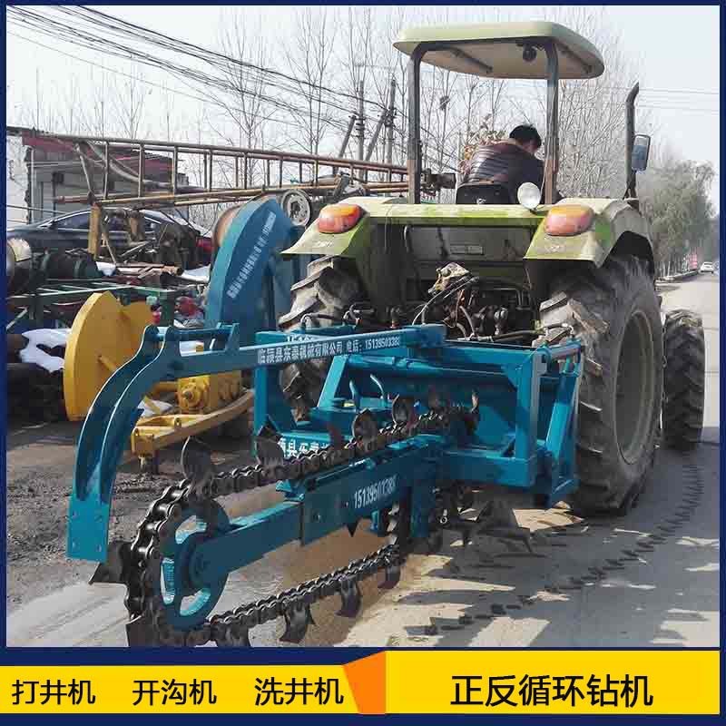 田間開溝機 4oA大鏈條開溝機 供應山東開溝機 鏈條開溝機