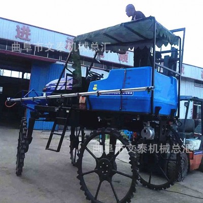 寬幅噴桿農用打藥機 四輪自走柴油打藥車 水稻打藥機