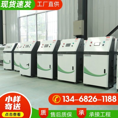 全自動(dòng)智能水肥一體機(jī) 大田灌溉施肥機(jī)設(shè)備農(nóng)田果園用水肥一體機(jī)