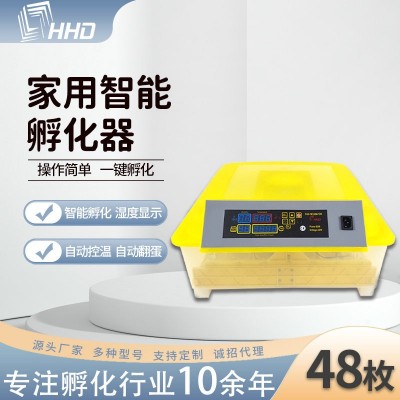 農場養(yǎng)殖單雙電源48枚小雞孵化器 雞蛋孵化設備孵蛋器小型孵化機